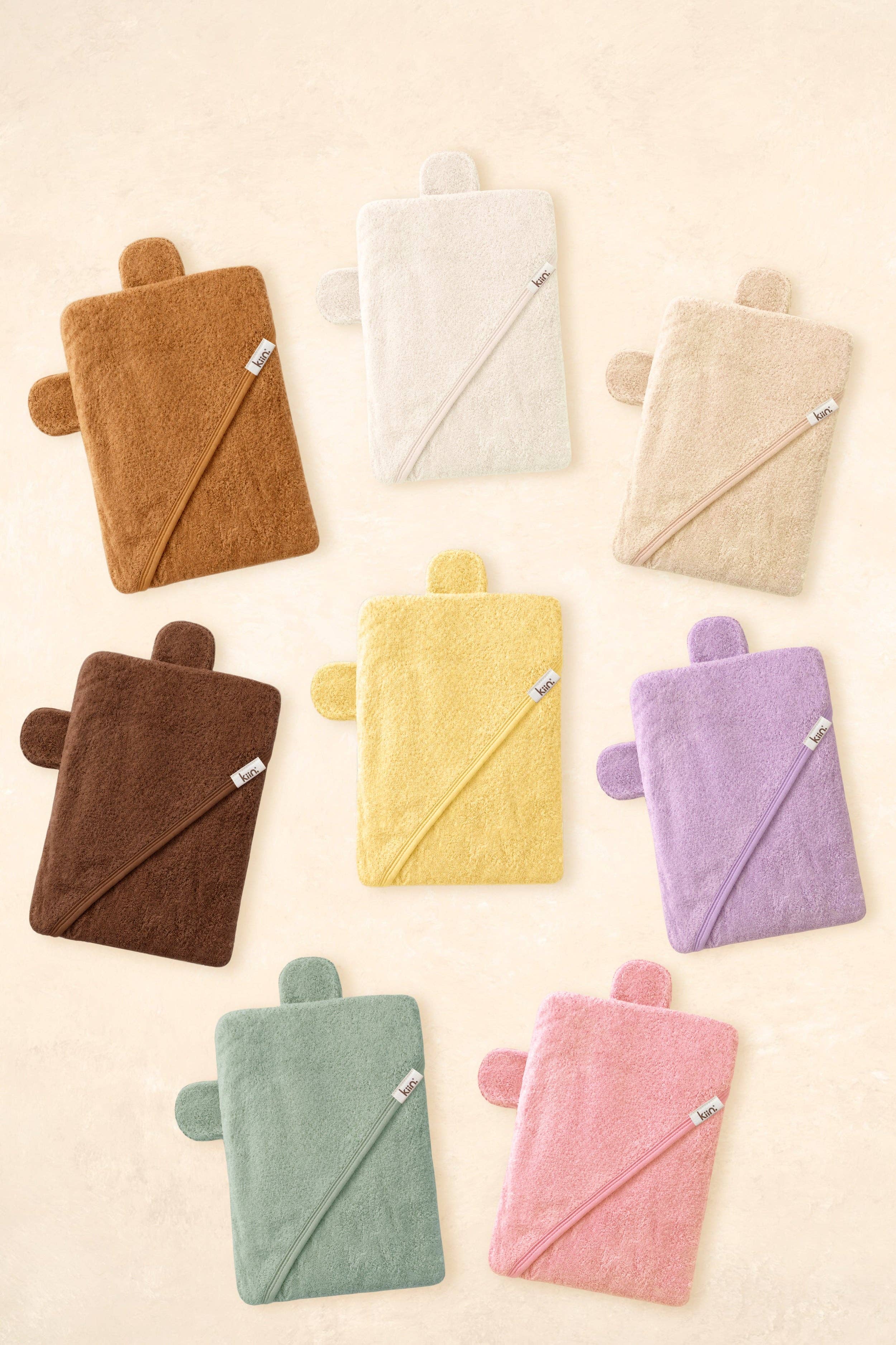 Kiin Baby - Hooded Towel Chocolate