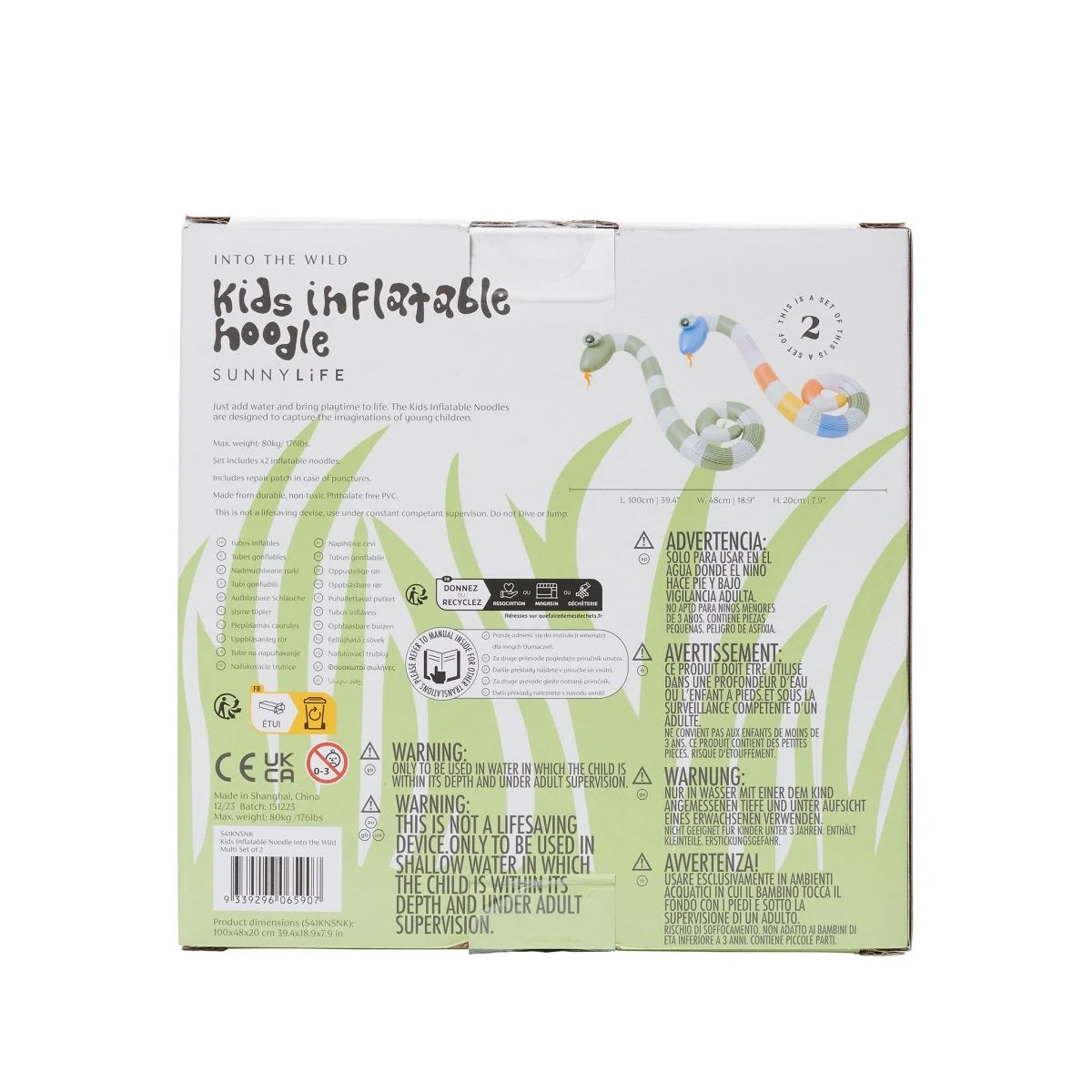 SUNNYLIFE - Kids Inflatable Noodle Into the Wild (Set of 2)