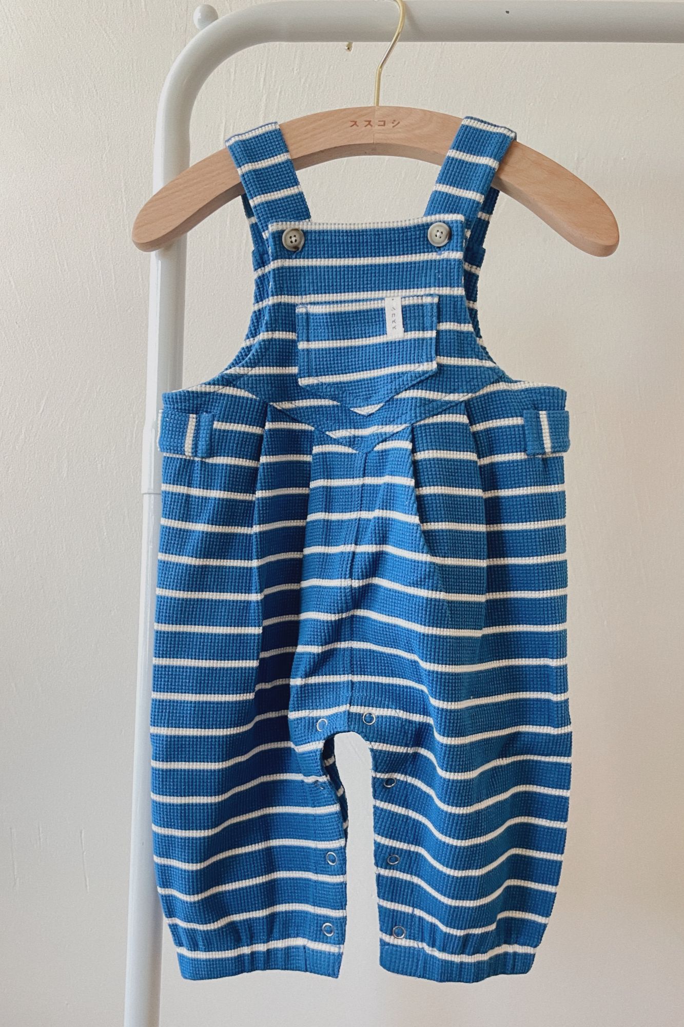 Waffle Overalls Electric Blue