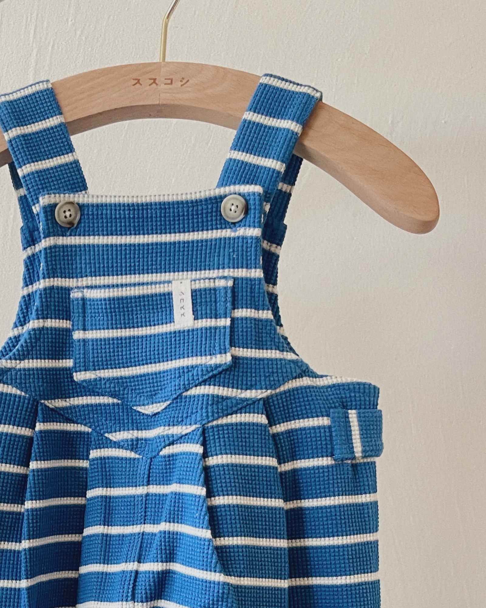 Waffle Overalls Electric Blue